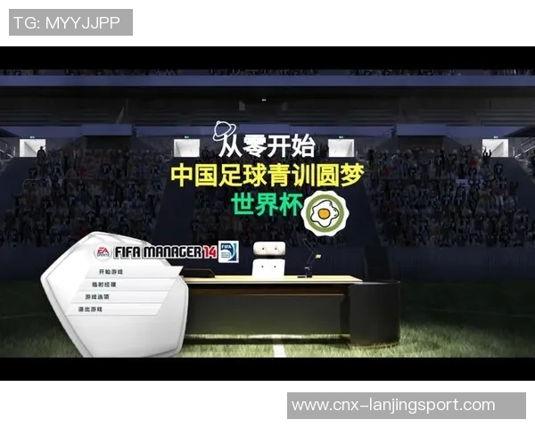 宁波足球崛起之路探索地方足球文化与青训发展新机遇